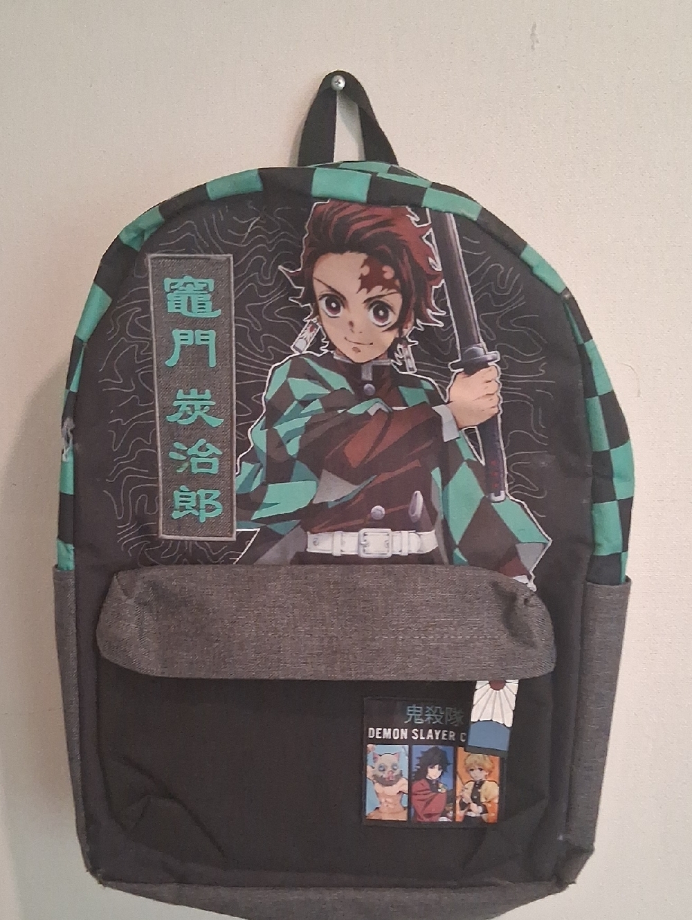 Anime Kids Backpack - Green Tan Demon Slayer Design